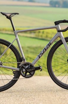 Isaac Element Rahmenset